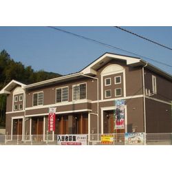 アパート鳥取市円護寺