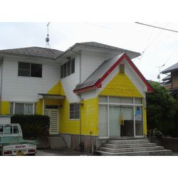 鳥取市不動産売買