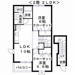 アパート鳥取市国府町宮下