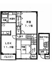 アパート鳥取市国府町宮下
