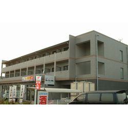 鳥取市的場２丁目