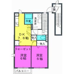 アパート岩美町浦富