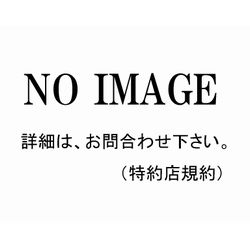 アパート八頭郡八頭町下門尾